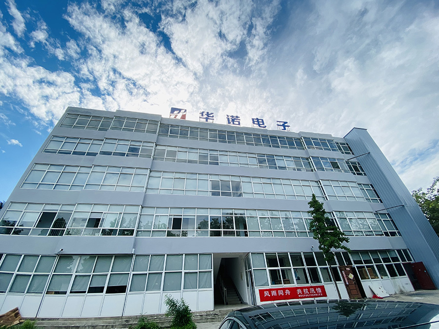 新形象·新未來 鶴壁華諾形象全新升級！